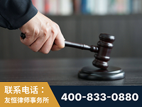 开平-“易通贷平台”非法吸收公众存款案-郑祥律师