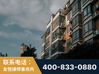 开平-北京某小贷公司宋某非法拘禁他人案-郑祥律师