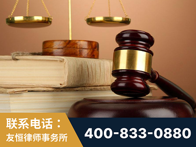 开平-山东霍某故意伤害致人死亡案件-郑祥律师