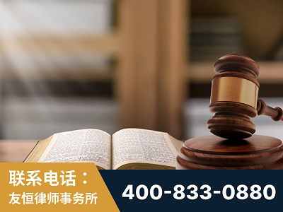 开平-刑事律师