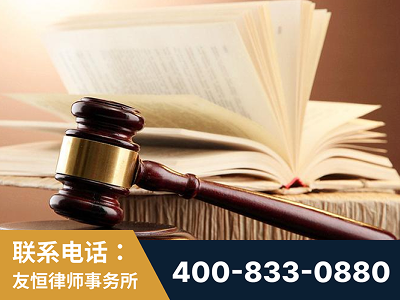 开平-杨凌波律师