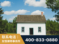 开平-外籍继承人推翻八份遗嘱案-杨凌波律师