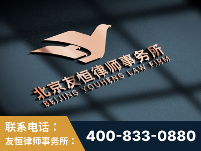 开平-企业展示图